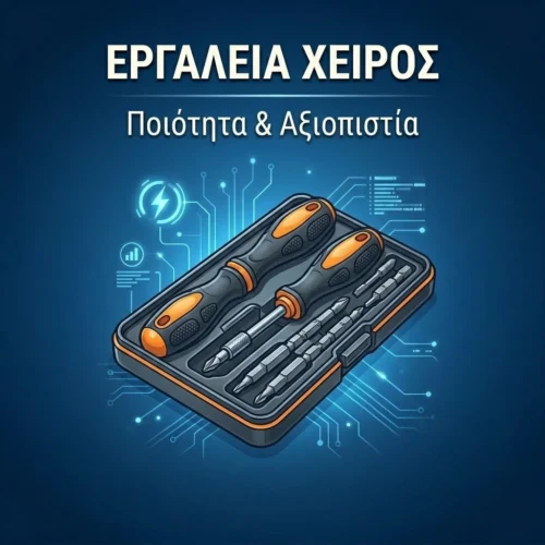 Andowl Ισχυρός Επαναφορτιζόμενος Φακός LED 1500 Lumens Αντιεκρηκτικός Q-D1500 - Powerful Rechargeable LED Flashlight 1500 Lumens Explosion-Proof