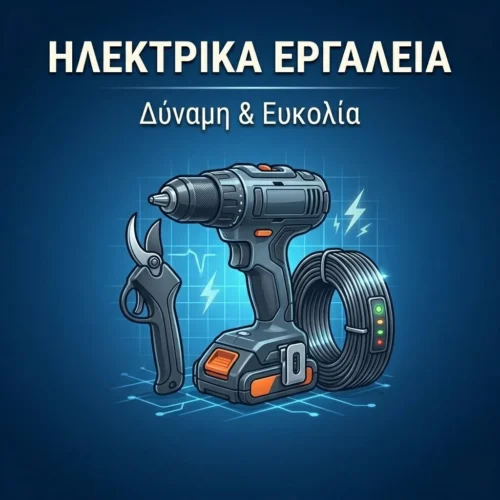 Andowl Ισχυρός Επαναφορτιζόμενος Φακός LED 1500 Lumens Αντιεκρηκτικός Q-D1500 - Powerful Rechargeable LED Flashlight 1500 Lumens Explosion-Proof