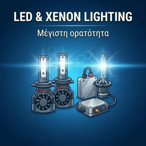 Petex Φαρμακείο Πρώτων Βοηθειών Αυτοκινήτου με Εξοπλισμό και Πιστοποίηση DIN 13164:2022 - First aid kit for car