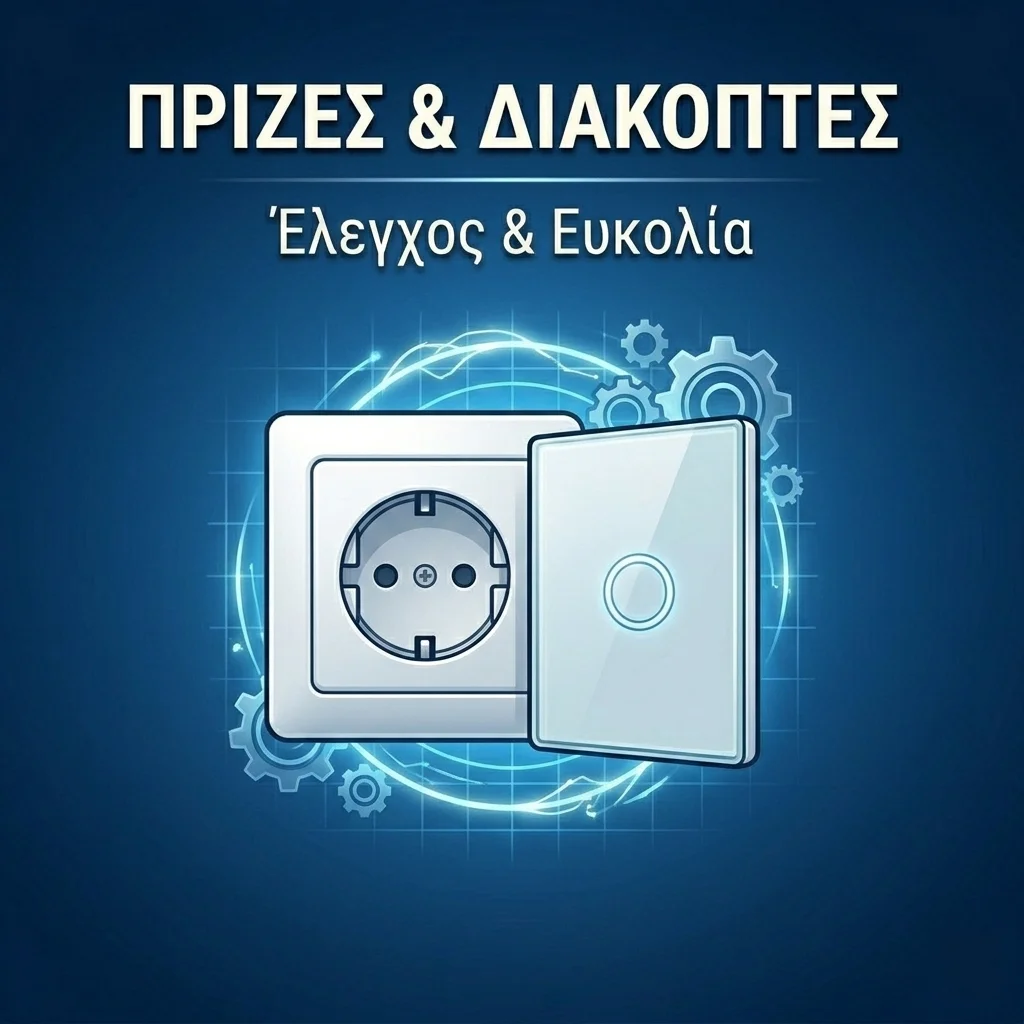 Andowl Παγκόσμιος Αντάπτορας Ταξιδιού Universal με Πολλαπλά Βύσματα και Προστασία Υπέρτασης Q-A178 - Universal Travel Adapter with Multi Plug and Surge Protection