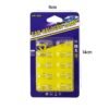 0111759-1 Rchang Λάμπες Αυτοκινήτου Αλογόνου Car Halogen Lamp 12V – Car Halogen Bulbs 12V