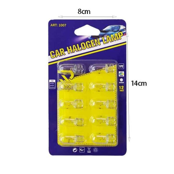 0111759-1 Rchang Λάμπες Αυτοκινήτου Αλογόνου Car Halogen Lamp 12V – Car Halogen Bulbs 12V
