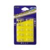 0111759 Rchang Λάμπες Αυτοκινήτου Αλογόνου Car Halogen Lamp 12V – Car Halogen Bulbs 12V