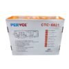 Pervoi Subwoofer Αυτοκινήτου 6*9″ 800W CTC-6921 - Active subwoofer