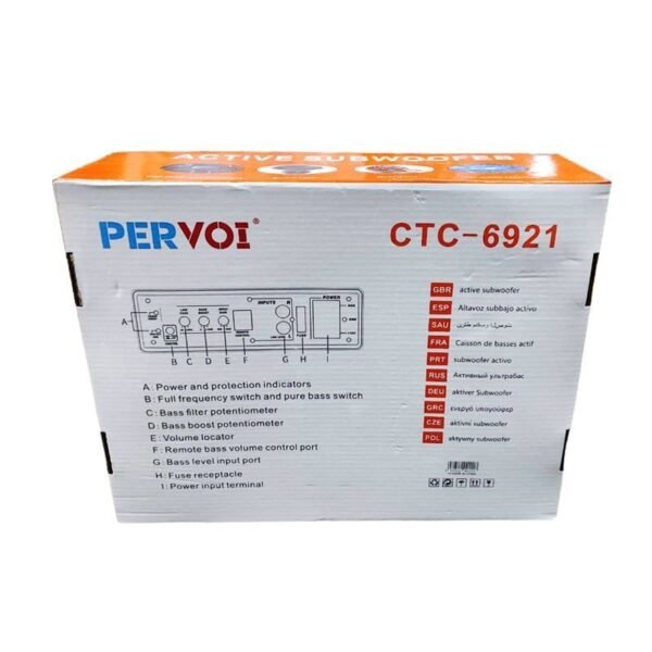 Pervoi Subwoofer Αυτοκινήτου 6*9″ 800W CTC-6921 - Active subwoofer