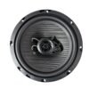 Ηχείο Αυτοκινήτου 250W 6.5" 2τμχ XP-6563 - Full Range Speaker