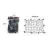 Carsun Δίχτυ αποσκευών αυτοκινήτου 120×80 cm C1882- Car Luggage net