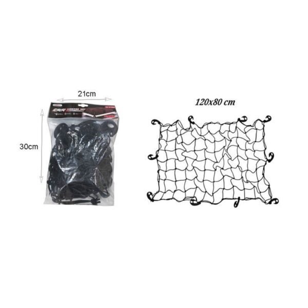 Carsun Δίχτυ αποσκευών αυτοκινήτου 120×80 cm C1882- Car Luggage net