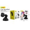 Βάση κινητού αυτοκινήτου με μαγνήτη Andowl Q-ZG56 - Car magnetic bracket