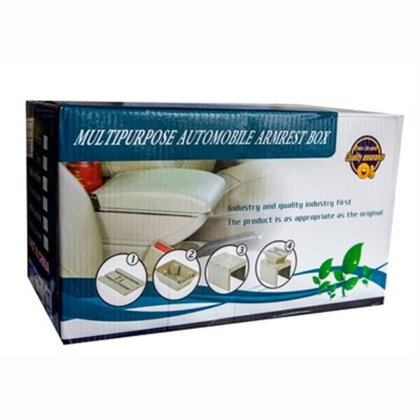 Τεμπέλης Αυτοκινήτου με Ποτηροθήκη - Multpurpose automobile armrest box