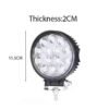 Προβολέας αυτοκινήτου στρογγυλό 42W - LED Car Super Power Irradiation Lamp