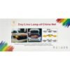 Day line lamp of China net drag five Φώτα Όγκου – Truck Lights