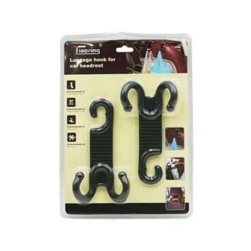 108080 Γαντζάκια για το Αυτοκίνητο - Luggage hook for car headrest