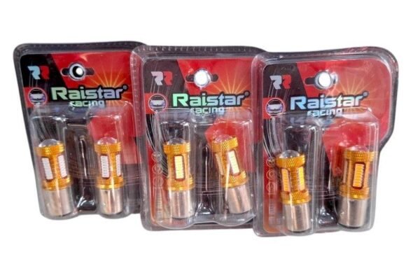 Λαμπτήρες LED μονοπολικοί - S25 - R-DS25I-02AU - 2pcs - 110205