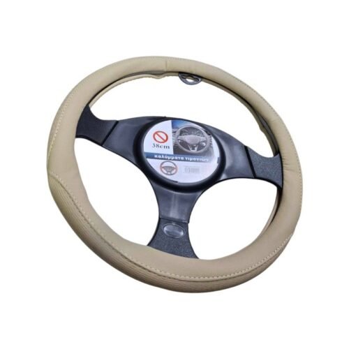 122490_be Κάλυμμα τιμονιού αυτοκινήτου - XY-053 - 122490 - Beige