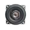 Ηχείο Αυτοκινήτου CTC-405 με 50W Ø100mm 1τμχ – ATBHA 2-Way speakers