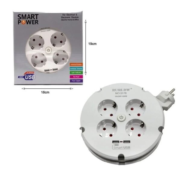 Smart power πολύμπριζο 4 θέσεων με διακόπτη - Socket extension 2M NO:3178