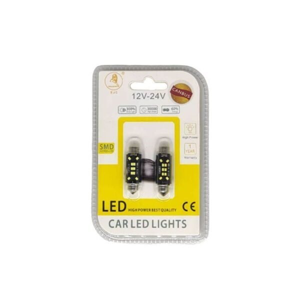 50113 EJC Λάμπες Αυτοκινήτου Canbus LED 2016-T10 41mm 2τμχ ψυχρό φως - LED light