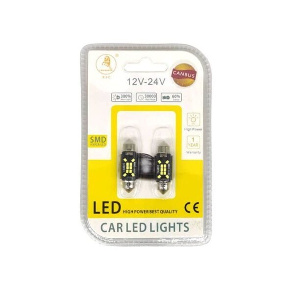 50117 EJC Λάμπες Αυτοκινήτου Canbus LED 2016-T10 36mm 2τμχ ψυχρό φως - LED light