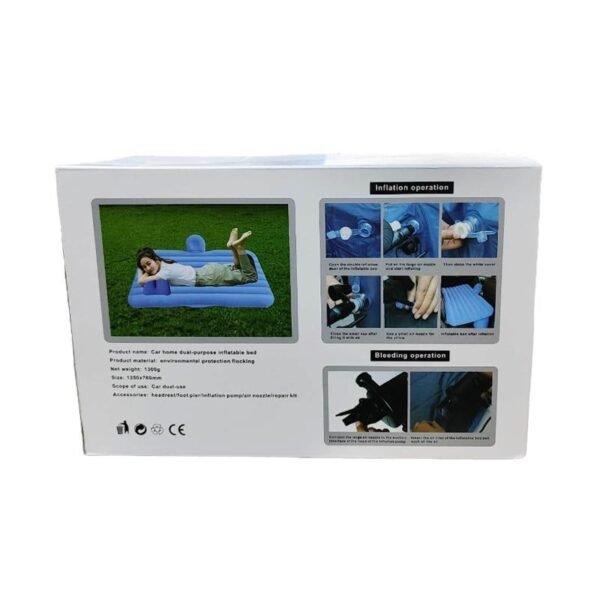 Φουσκωτό στρώμα αυτοκινήτου - Car home dual-purpose inflatable bed