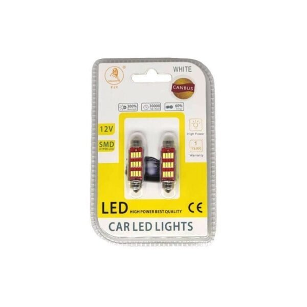 z693309 EJC Λάμπες Αυτοκινήτου Canbus LED 41mm 2τμχ ψυχρό φως - LED light
