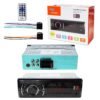 Ηχοσύστημα αυτοκινήτου 1DIN - Bluetooth - CTC-2207 - 000562