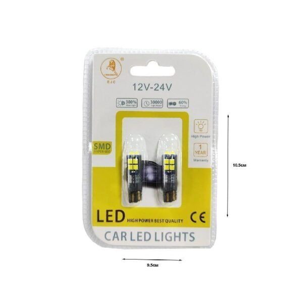 001008-2 EJC Λάμπες Αυτοκινήτου T10-10 SMD 12v 2τμχ ψυχρό φως - LED light