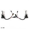 003650-1 Λάμπες XENON – H4 - 35W – HID – Only Bulbs - 003650