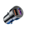 006514-1 Φορτιστής αναπτήρα αυτοκινήτου - Quick Charger - C-855 - AWEI - 006514