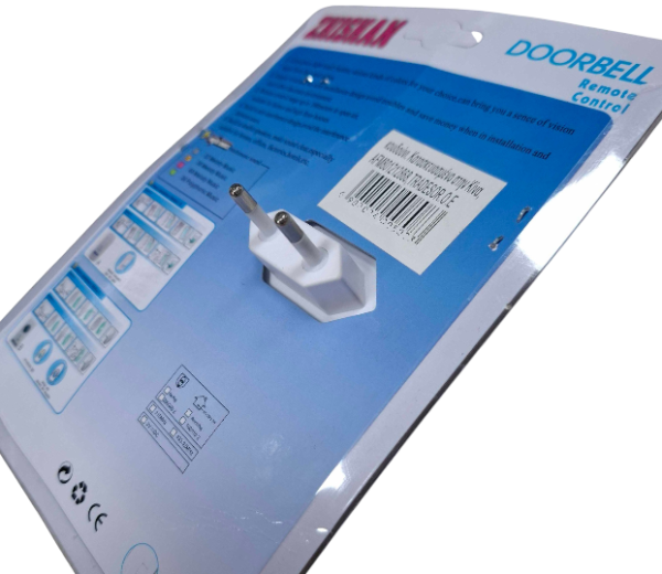 Ασύρματο κουδούνι πόρτας - 670A - 008069
