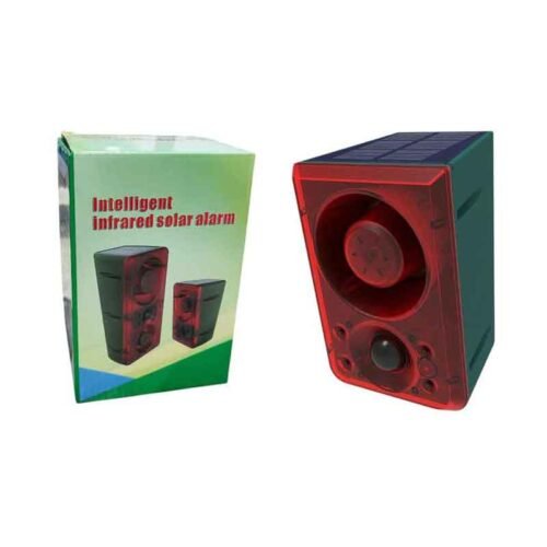 013166 Ηλιακός Συναγερμός Εξωτερικού Χώρου - Intelligent Infrared Solar Alarm