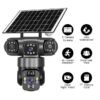 Ηλιακή κάμερα ασφαλείας IP τριπλή - 4G - Security Camera - Q20 - 020331