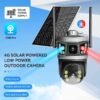 Ηλιακή κάμερα ασφαλείας IP - Dual - 4G - Security Camera - D03Y - 020348