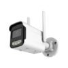 020355 Κάμερα ασφαλείας IP - WIFI/4G - Security Camera - 020355