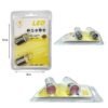 EJC Λάμπες Αυτοκινήτου L18N 1157 9LED 12V 2τμχ – Car LED light