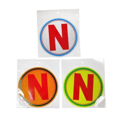 029003 Ανακλαστικό Αυτοκόλλητο N Νέος Οδηγός - Sticker new driver