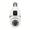080021 Κάμερα ασφαλείας IP - Dual - Lamp E27 - 080021