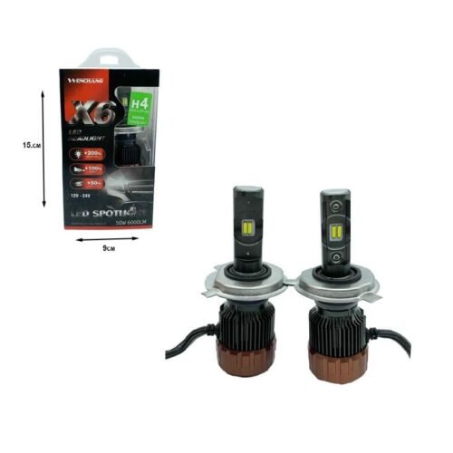 10044 X6 Wenchang Λάμπα αυτοκινήτου H4 50W 12-24V 6000Κ - LED headlamp
