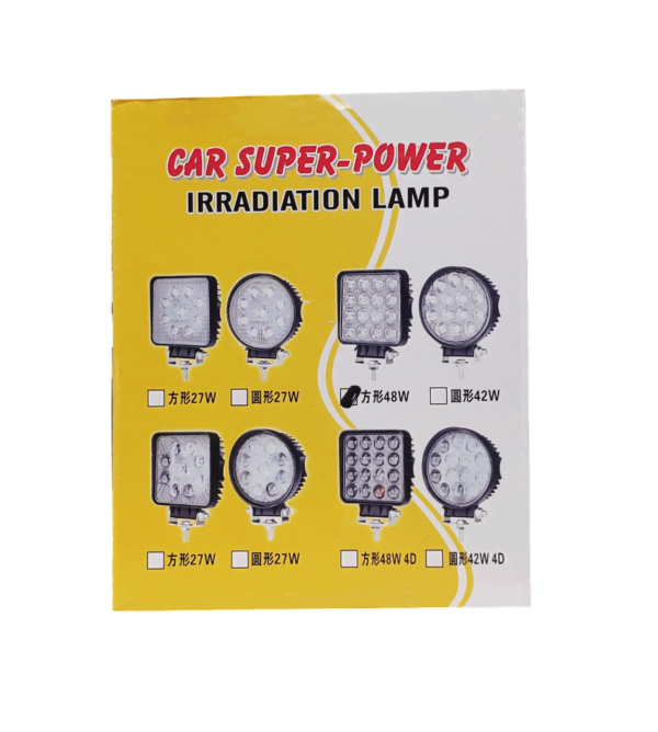 Προβολέας αυτοκινήτου – Car SUPER-POWER IRRADIATION LAMP Square 48W