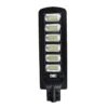 Ηλιακός προβολέας με τηλεχειριστήριο 250W – LED Solar street lamp