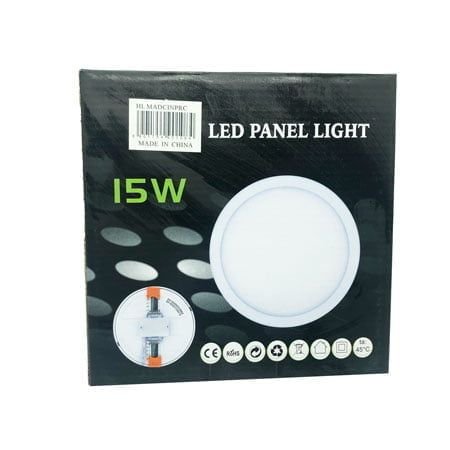 15027-2 LED φωτιστικό οροφής 15W στρογγυλό - Ιδανικό για κάθε χώρο
