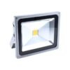 15592 Προβολέας τοίχου IP65 Ισχύος 30W - LED outdoor lights