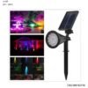 182714-1 Ηλιακός προβολέας κήπου LED RGB - πολύχρωμος φωτισμός