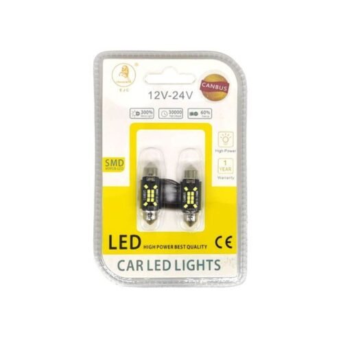 50117 EJC Λάμπες Αυτοκινήτου Canbus LED 2016-T10 36mm 2τμχ ψυχρό φως - LED light