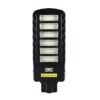 51146 Ηλιακός Προβολέας LED 300W - LED Solar street lamp