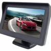 512264-1 Οθόνη monitor TFT/LCD - 4.5"" - 512264