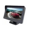 512264 Οθόνη monitor TFT/LCD - 4.5"" - 512264