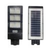 58029 Ηλιακός προβολέας με τηλεχειριστήριο 300W - Solar light