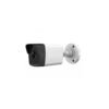 Κάμερα ασφαλείας - Bullet - POE - DS-2CD1023 - 1080P - 2.8mm - 659876
