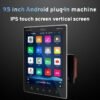 Ηχοσύστημα αυτοκινήτου 2DIN - 1360A - 10.1" - 2+32G - Android - 000569